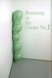 Bouncing in the Corner No. 1 Trailer