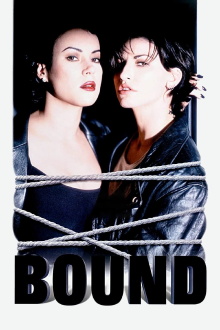 Bound Trailer