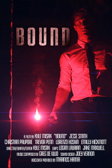 Bound Trailer