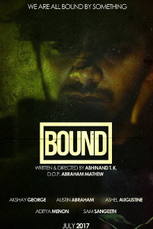 Bound Trailer