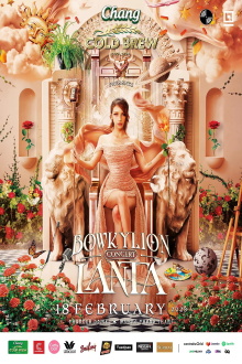 BOWKYLION LANTA CONCERT Trailer