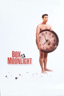 Box of Moonlight Trailer