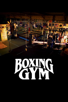 Boxing Gym Trailer