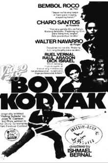 Boy Kodyak Trailer