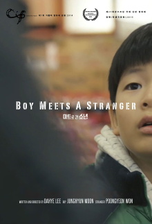Boy Meets a Stranger Trailer