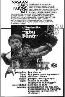 Boy Pana Trailer