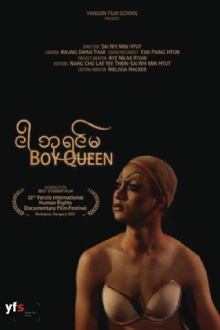 Boy Queen Trailer