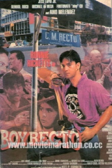 Boy Recto Trailer