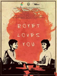 Boyet Loves You Trailer