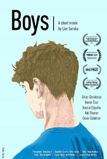 Boys Trailer