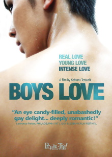 Boys Love Trailer