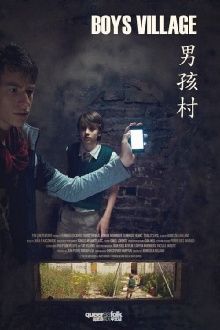 Boys Village Trailer