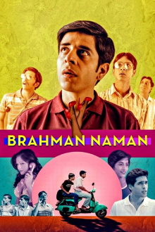 Brahman Naman Trailer