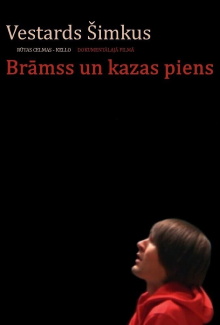 Brahms and Goat's Milk Trailer