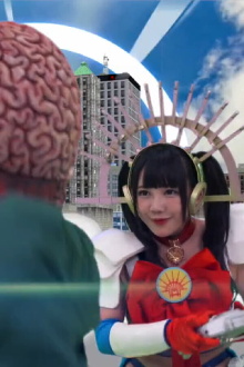 Brain Control Messenger Trailer