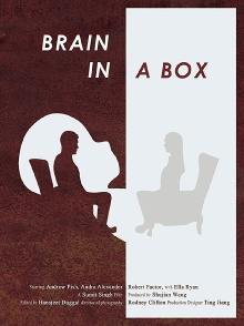 Brain in a Box Trailer