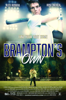 Brampton's Own Trailer