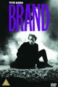 Brand Trailer