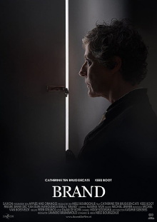 Brand Trailer