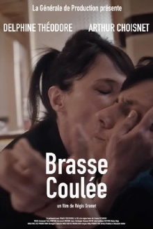 Brasse coulée Trailer