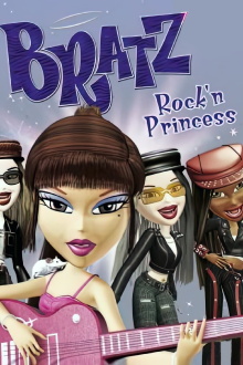 Bratz Rock N Princess Trailer