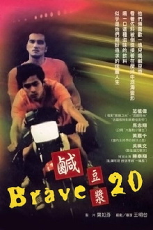 Brave 20 Trailer