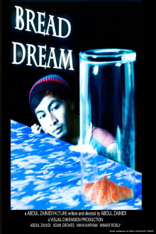 Bread Dream Trailer
