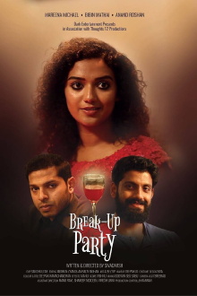 Break Up Party Trailer