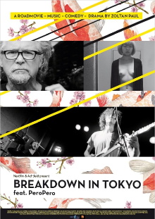Breakdown in Tokyo Trailer