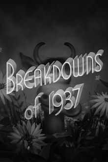 Breakdowns of 1937 Trailer
