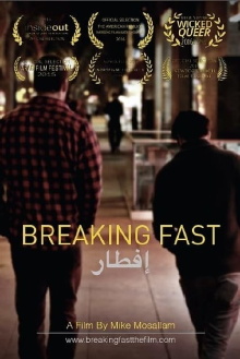 Breaking Fast Trailer
