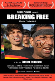 Breaking Free Trailer