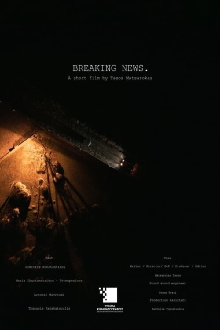 Breaking News Trailer