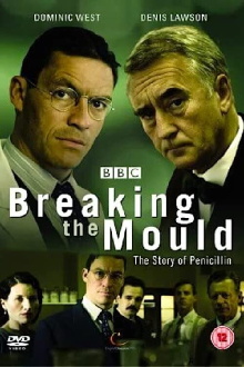 Breaking the Mould Trailer