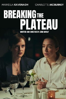 Breaking the Plateau Trailer