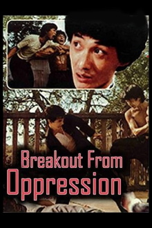 Breakout from Oppression Trailer