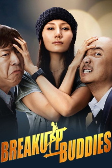 Breakup Buddies Trailer
