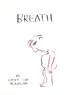 Breath Trailer
