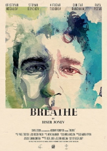 Breathe Trailer