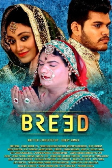 Breed Trailer