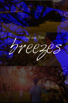 Breezes Trailer