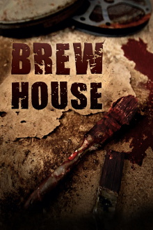 Brew House Trailer