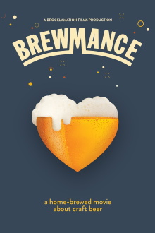 Brewmance Trailer