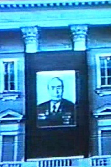 Brezhnev's Funeral Trailer