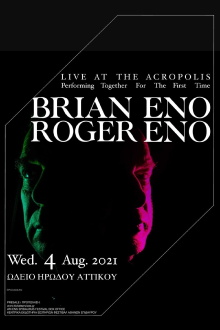 Brian Eno & Roger Eno: Live at the Acropolis, Athens Trailer