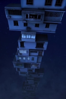 Brick Games Trailer
