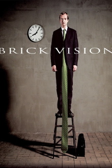 Brick Vision Trailer