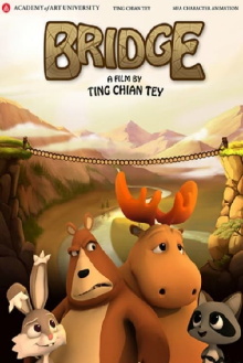 Bridge Trailer