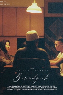 Bridget Trailer