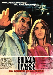 Brigade Miscellaneous in the Mountains and at the Sea Trailer